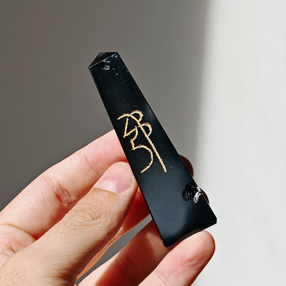 Obelisco de Obsidiana Reiki - Edición imperfecta - Sensaido