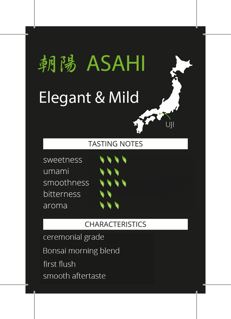Ceremonial Matcha — ASAHI 30g