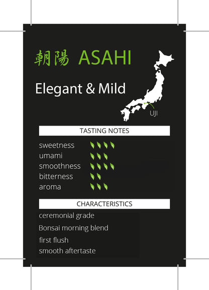 Ceremonial Matcha — ASAHI 30g