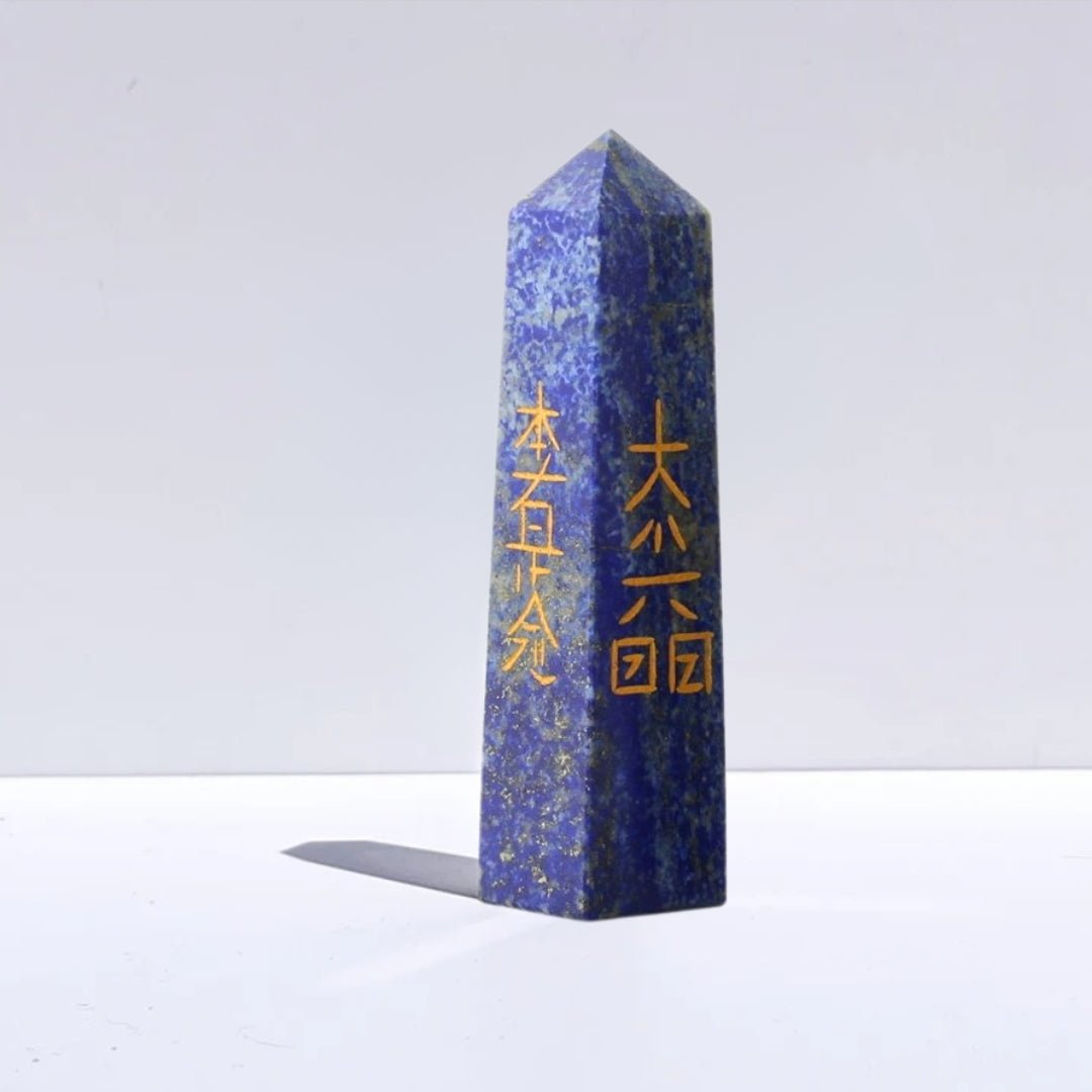 Obelisco de Lapislázuli - Símbolos Reiki - Sensaido