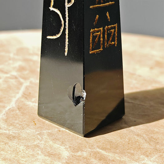 Obelisco de Obsidiana Reiki - Edición imperfecta - Sensaido
