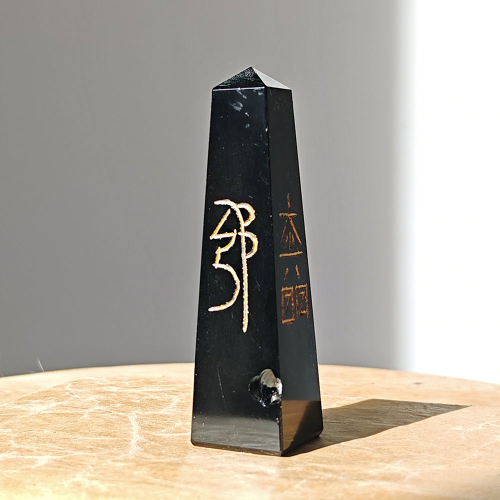 Obelisco de Obsidiana Reiki - Edición imperfecta - Sensaido