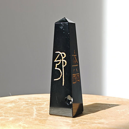 Obelisco de Obsidiana Reiki - Edición imperfecta - Sensaido