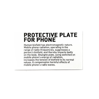 Placa adhesiva rectangular de shungit para móvil, protección energética, con superficie negra y tamaño compacto.