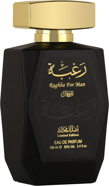 LATAFFA Raghba for man 100ml Eau de parfum
