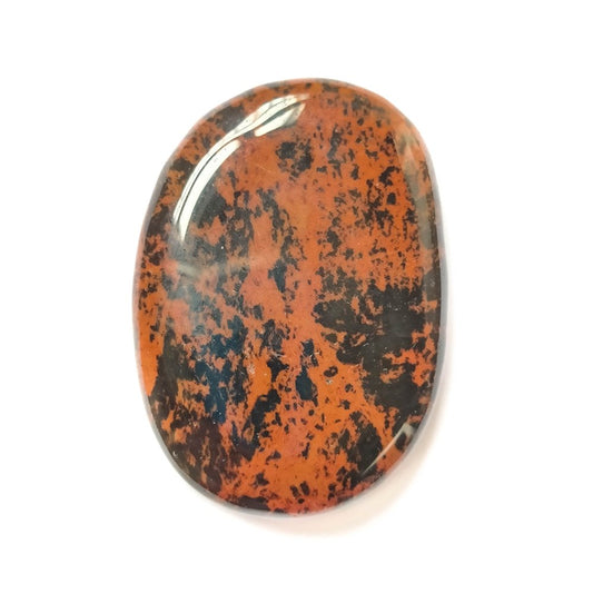 Rodado Plano de Obsidiana Caoba - Sensaido